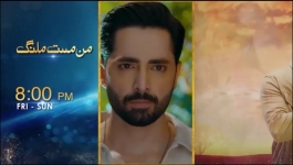 Kathputli - Episode 02 - 6th April 2025